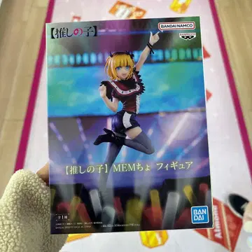 [최애의 아이] MEM 챳토 피규어