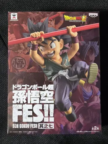 드래곤볼 손오공 FES!! 제7탄 피규어 미개봉품