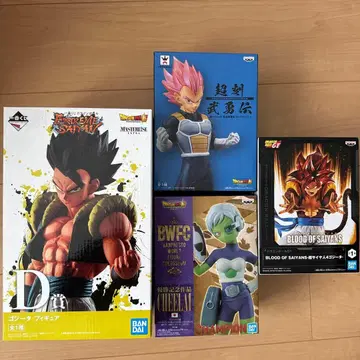 제일복권 드래곤볼 익스트림 사이어 D상 오지터 외 3점