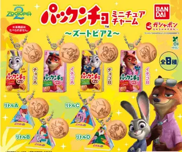 주토피아 팩앤초 묶음 판매