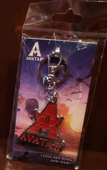 아바타 파이어 앤 아쉬 로고 키링 극장 굿즈
