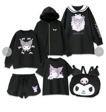 쿠로미 쿠로미 아베일 해피백 6종 세트 M~L 사이즈