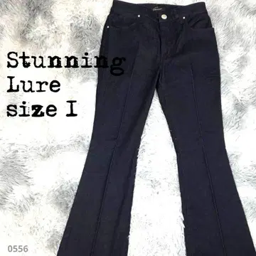 Stunning Lure 스터링 루어 플레어 데님 센터 프레스 556