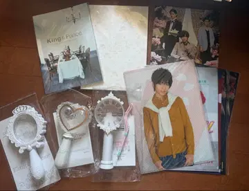 King & Prince 굿즈 팜플렛 응원봉 클리어 파일