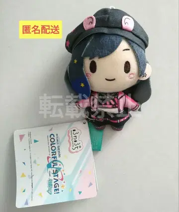 프로세카 후와푸치 마스코트 비비버스 시라이시 안