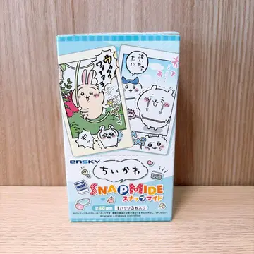 [ 새상품 ] 치이카와 (먼작귀) 스냅마이드 1BOX 16팩입