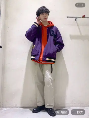 niko and - 카고 팬츠 화이트