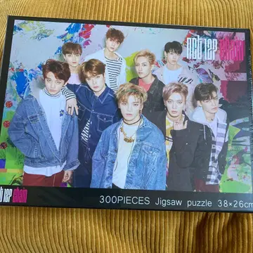 NCT127 Chain 오리지널 퍼즐