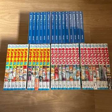 새상품급 캡틴 캡틴 2 플레이 볼 2