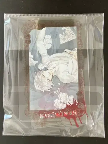 장미왕의 장례식 카드형 아크릴 스탠드 헨리 6세