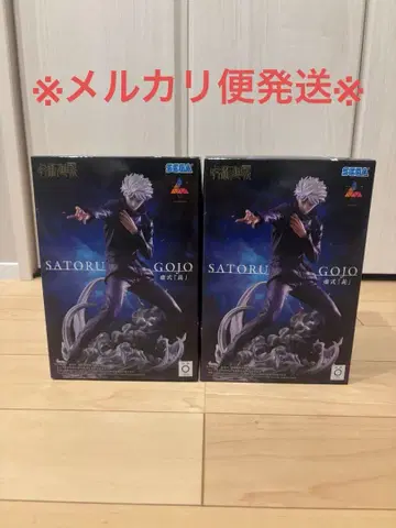 주술회전 피규어 Luminasta 고죠 사토루 허식 [자] 2체 세트