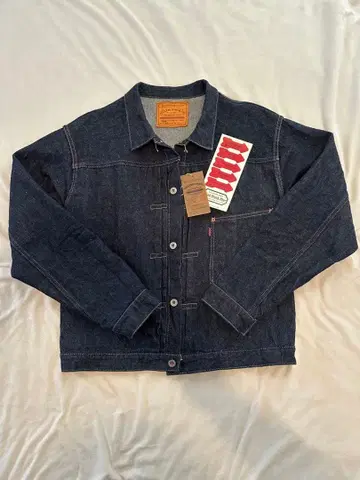 웨어하우스 S2001XX 1946MODEL 대전 모델 데님 자켓 44