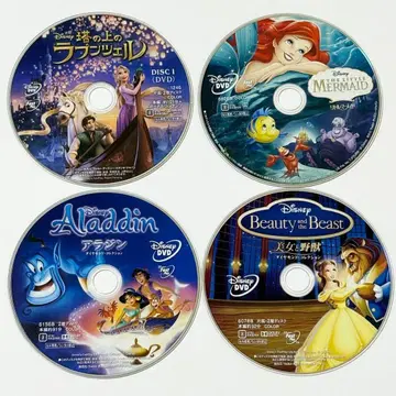 DVD 디즈니 프린세스 Movienex 4작품 묶음 판매 세트
