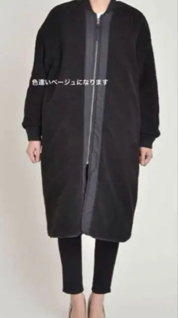 야누크 리버서블 보아 퀼팅 롱 보아 코트 베이지