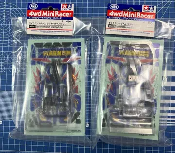 미니 사륜구동 사이클론 매그넘 클리어 바디 세트 (No.95611) 2개