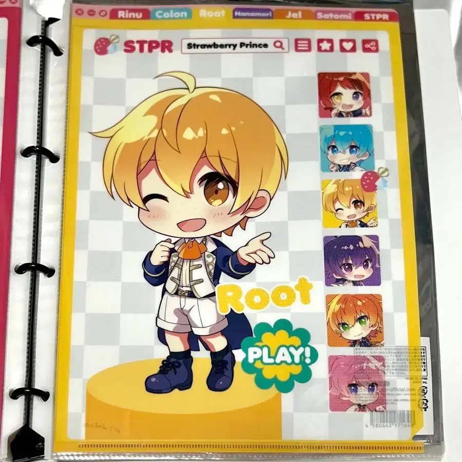 10번째 상품 이미지