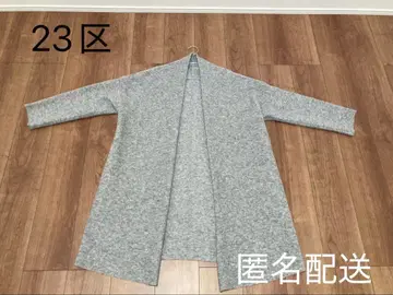 새상품급 23구 아우터 울 그레이 익명 배송