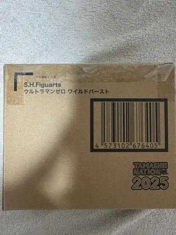 S.H.Figuarts 울트라맨 제로 와일드 버스트