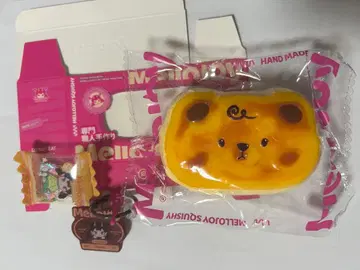 Mellojoy 치즈 베어 숯불구이