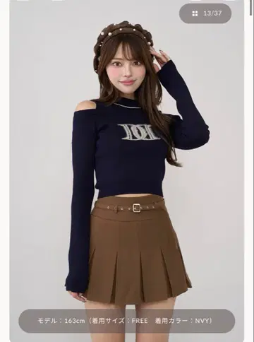 Darich 레이어드 라이크 로고 니트탑