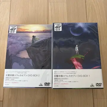 교향시편 에우레카 세븐 DVD-BOX 1 2 세트