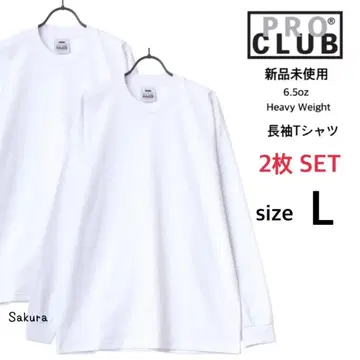 프로클럽 새상품 6.5oz 무지 헤비웨이트 롱T 화이트 L 2장