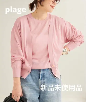[ 미사용 새상품 ] plage 핑크 가디건 택 포함!