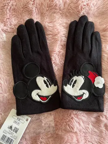 미키 미니 장갑