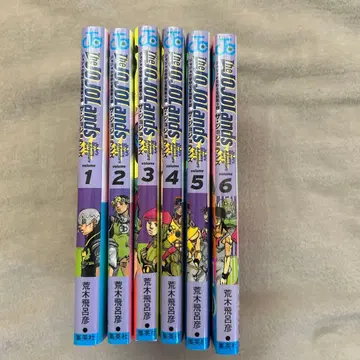 죠죠랜즈 1화 ~ 6화