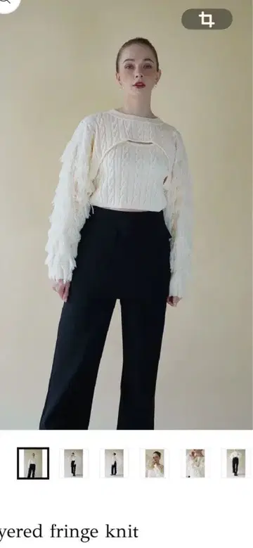 Acka. layered fringe knit