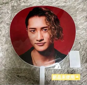 이와모토 테루 부채 + 종이상자 보강