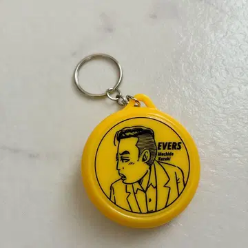 [ 마치다ver ] 에버스 보이스 키링