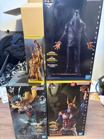 제일복권 나의 히어로 아카데미아 제일복권 히로아카 피규어