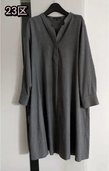 빅 사이즈 23구 울 원피스