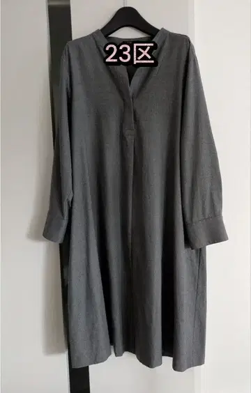 빅 사이즈 23구 울 원피스