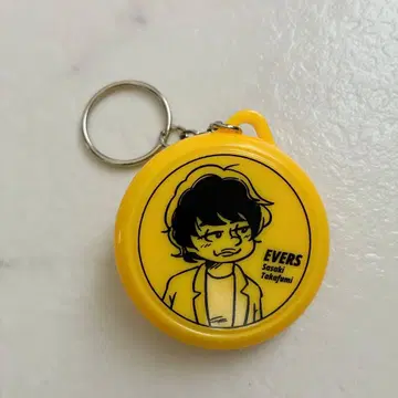 [ 사사키ver ] 에버스 보이스 키링