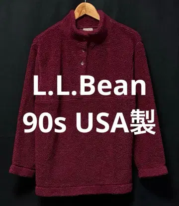 L.L.Bean 보아 플리스 자켓 USA 90s 빈티지