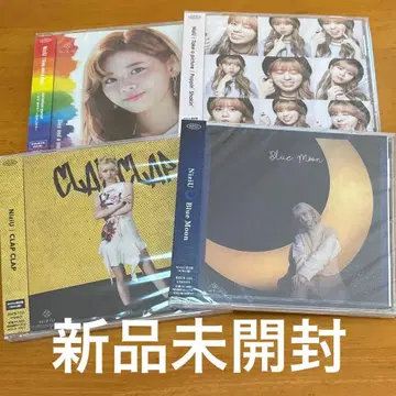 NiziU 리쿠 withU반 CD 스테스테 테크픽 CLAP CLAP