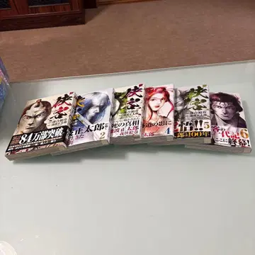 협객 전 6권 초판 오비 포함