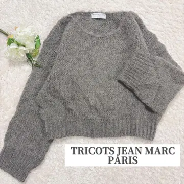 새상품급 트리코 진 말 그레이지 크롭 스웨터 모헤어 프랑스제