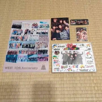 WEST. 관련 3점 세트