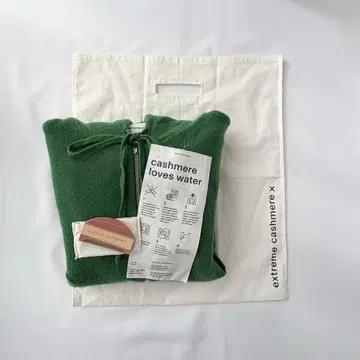 extreme cashmere n318