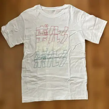 포르노그라피티 포르노 T셔츠 ~REUNION ver.~ 라이브 굿즈