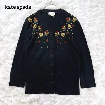 케이트 스페이드 니트 가디건 실크 혼방 블랙 S 비쥬 화려한 겉옷 면