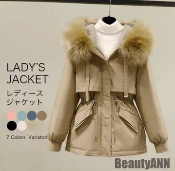 미사용 새상품 후드 부착 보아 안감 자켓