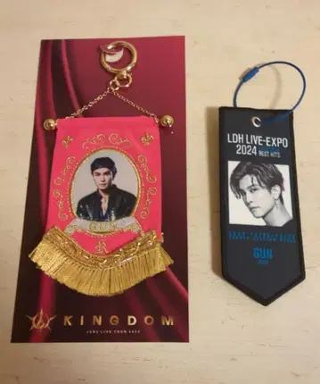 이와타 타카노리 미니 태피스트리 세트