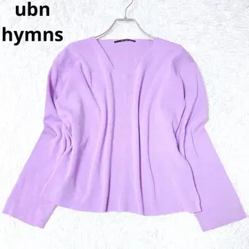 어반 힘스 긴팔 니트 스웨터 V넥 퍼플 화려한 포인트 컬러 무지