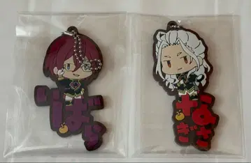 앙스타 오나마에피탄코 이바라 나기사