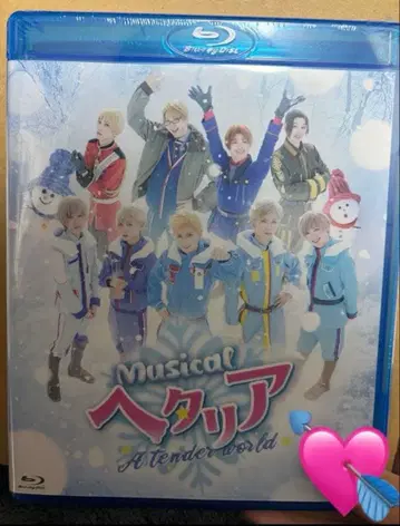 뮤지컬 헤타리아 A tender world 블루레이 TW