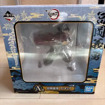 귀멸의 칼날 토미오카 기유 A상 피규어